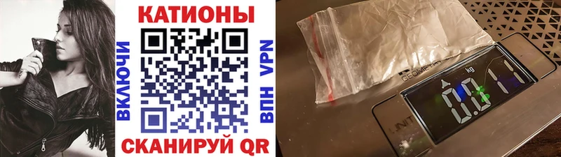 Купить наркоту Семёнов МАРИХУАНА  Альфа ПВП  Мефедрон 