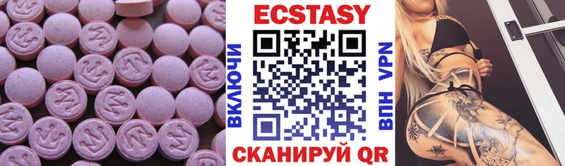 Экстази бентли  Семёнов 