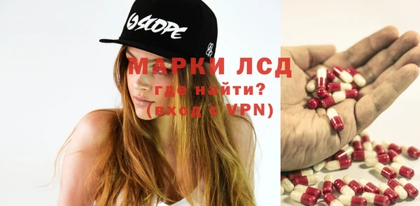 mix Кукмор