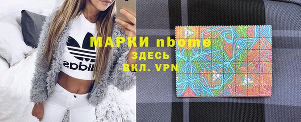 хмурый Куйбышев