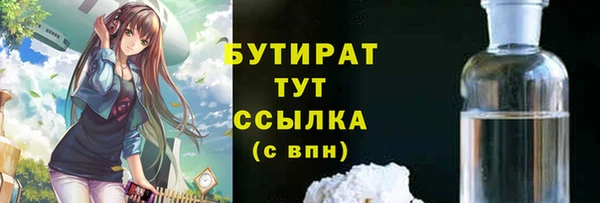 mix Кукмор