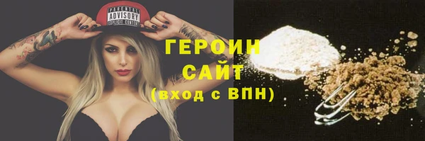 ALPHA PVP Краснотурьинск