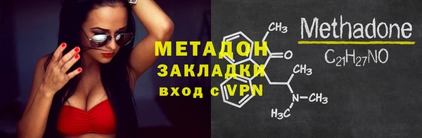 mix Кукмор