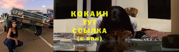 мефедрон мука Корсаков