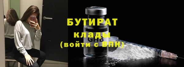 mix Кукмор