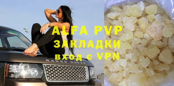 mix Кукмор