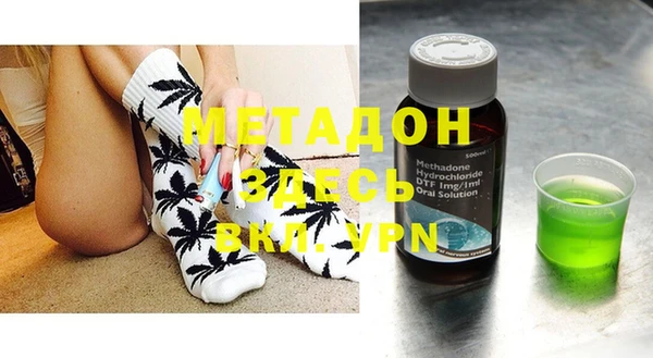 mix Кукмор