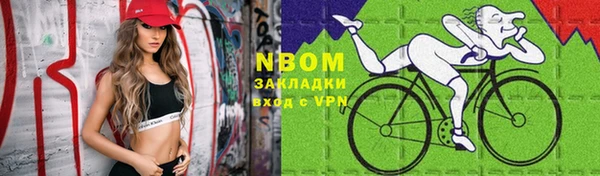 хмурый Куйбышев