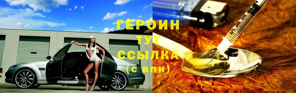 хмурый Куйбышев