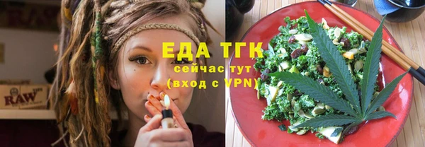 хмурый Куйбышев